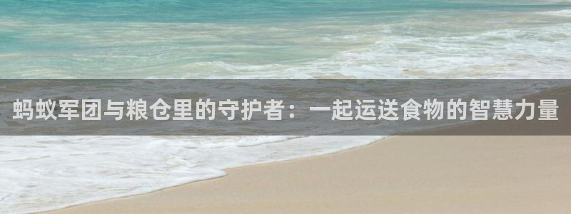 谈球吧体育